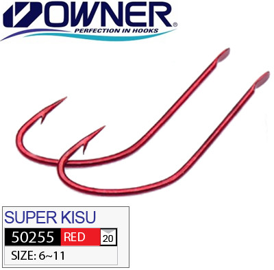 Гачок Owner 50255 Super Kisu №10 Red 15шт