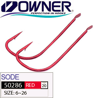 Гачок Owner 50286 Sode №20 Red 17шт