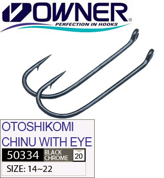 Крючок Owner 50334 Otoshikomi Chinu With Eye №20 Black Chrome 15шт