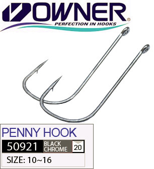 Гачок Owner 50921 Penny Hook №10 Black Chrome 10шт