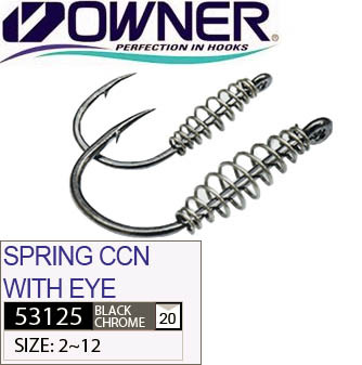 Гачок Owner 53125 Spring CCN With Eye №10 Black Chrome 6шт