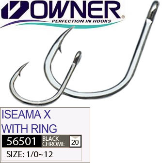 Гачок Owner 56501 Iseama X With Ring №10 Black Chrome 9шт