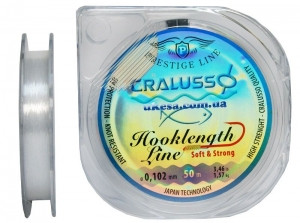 Лісочка Cralusso Prestige 50m 0.123mm