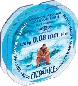 Леска Mikado EYES blue ICE 0.16 25м