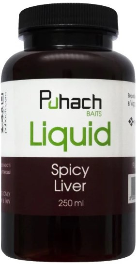 Ліквід Puhach Baits Liquid 250ml - Spicy Liver