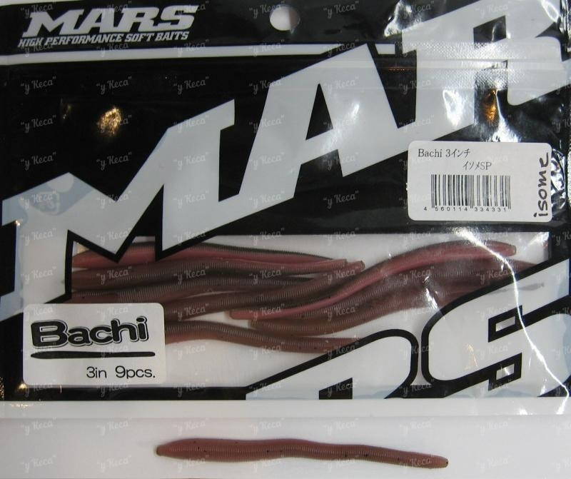 Mars Bashi 3