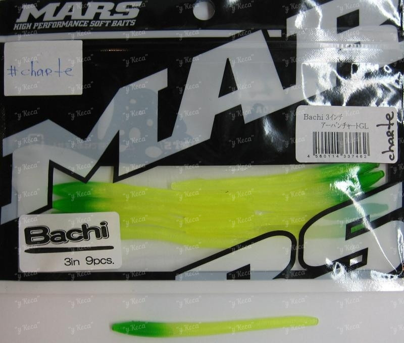 Mars Bashi 3