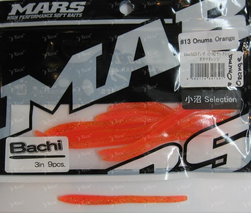 Mars Bashi 3