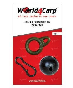 Набор для маркерной оснастки World4carp 5шт w412