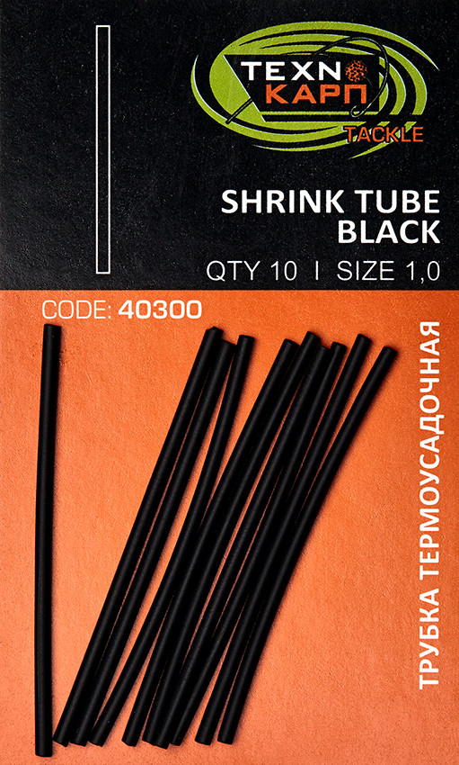 Набір термозбіжних трубок Технокарп чорний 1.0mm 10шт