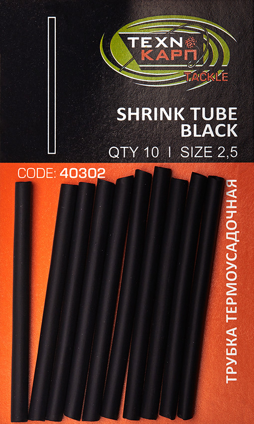Набір термозбіжних трубок Технокарп чорний 2.5mm 10шт