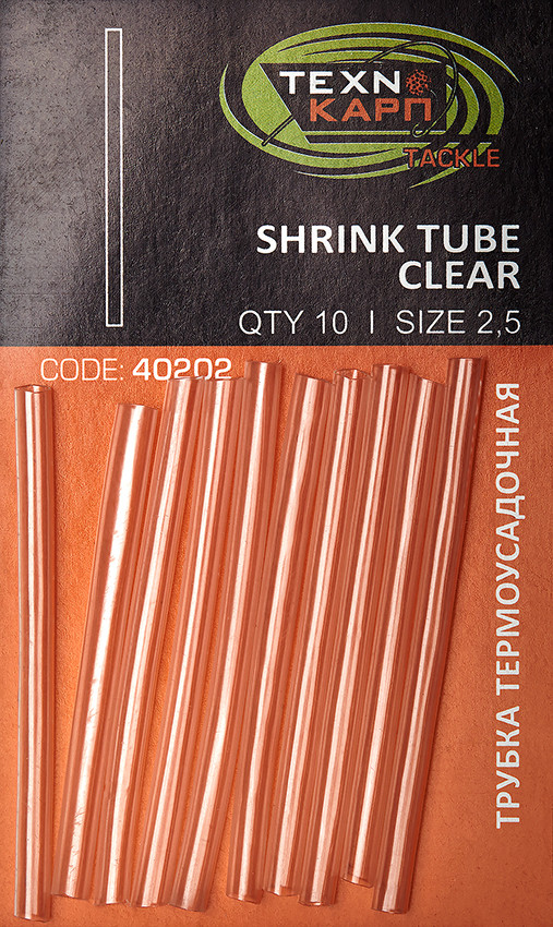Набор термоусадочных трубок Технокарп прозрачный 2.5mm 10шт