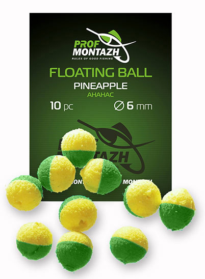 Насадка Floating Ball ProfMontazh 10mm Ананас 