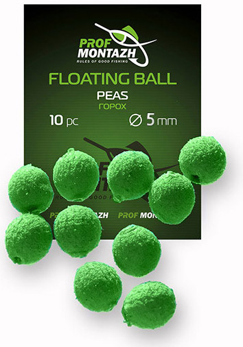 Насадка Floating Ball ProfMontazh 10mm Горох 