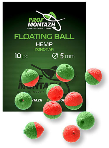 Насадка Floating Ball ProfMontazh 10mm Коноплі 