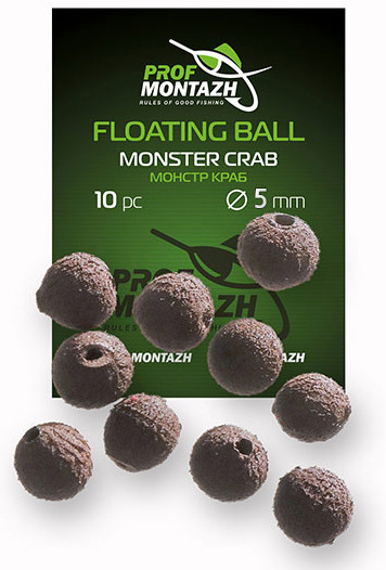 Насадка Floating Ball ProfMontazh 10mm Монстр краб 