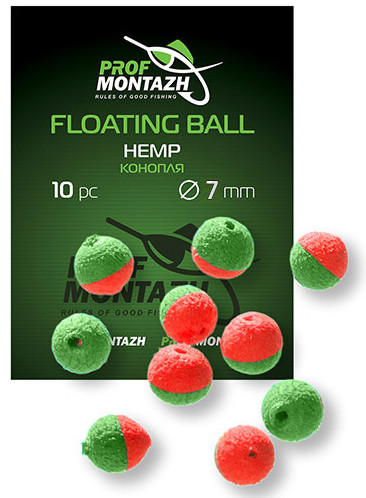 Насадка Floating Ball ProfMontazh 7mm Конопля 