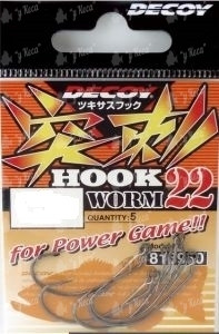 Offset Decoy Hook Worm 22 №3/0 4шт