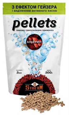 Пеллетс с эффектом гейзера G.Stream Pellets 