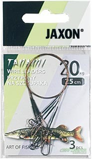 Поводок Jaxon Tanami AJ-PRC0620