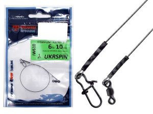 Поводок Ukrspin Orange Spinning Титановый 20см 9кг 1шт
