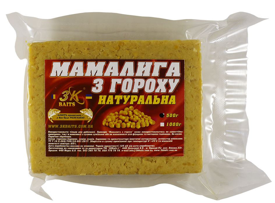 Прикормка 3Kbaits Мамалыга Гороховая 0.5kg Natural Натуральная