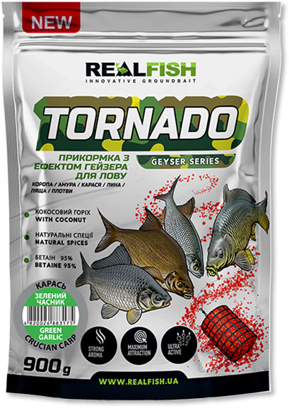 Підгодовування REAL FISH TORNADO Карась Зелений Часник 900g