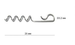 Пружина штопор для джиг головок 10шт