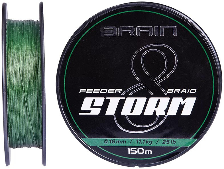 Шнур Brain Storm 8X (green) 150м 0.12мм 16lb/7.4kg