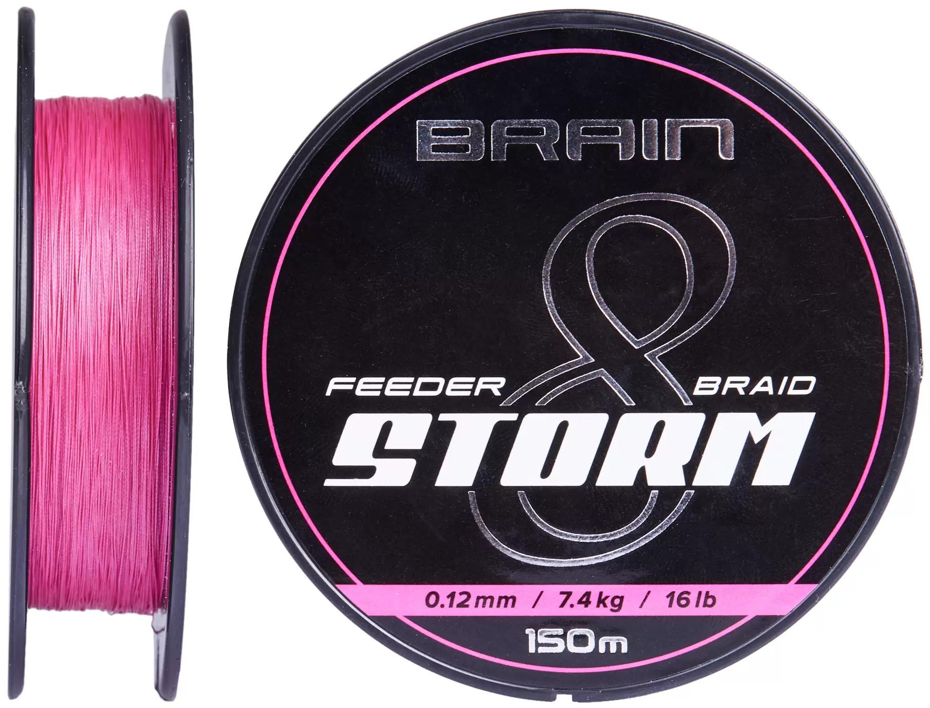 Шнур Brain Storm 8X (pink) 150м 0.10мм 13lb/5.9kg
