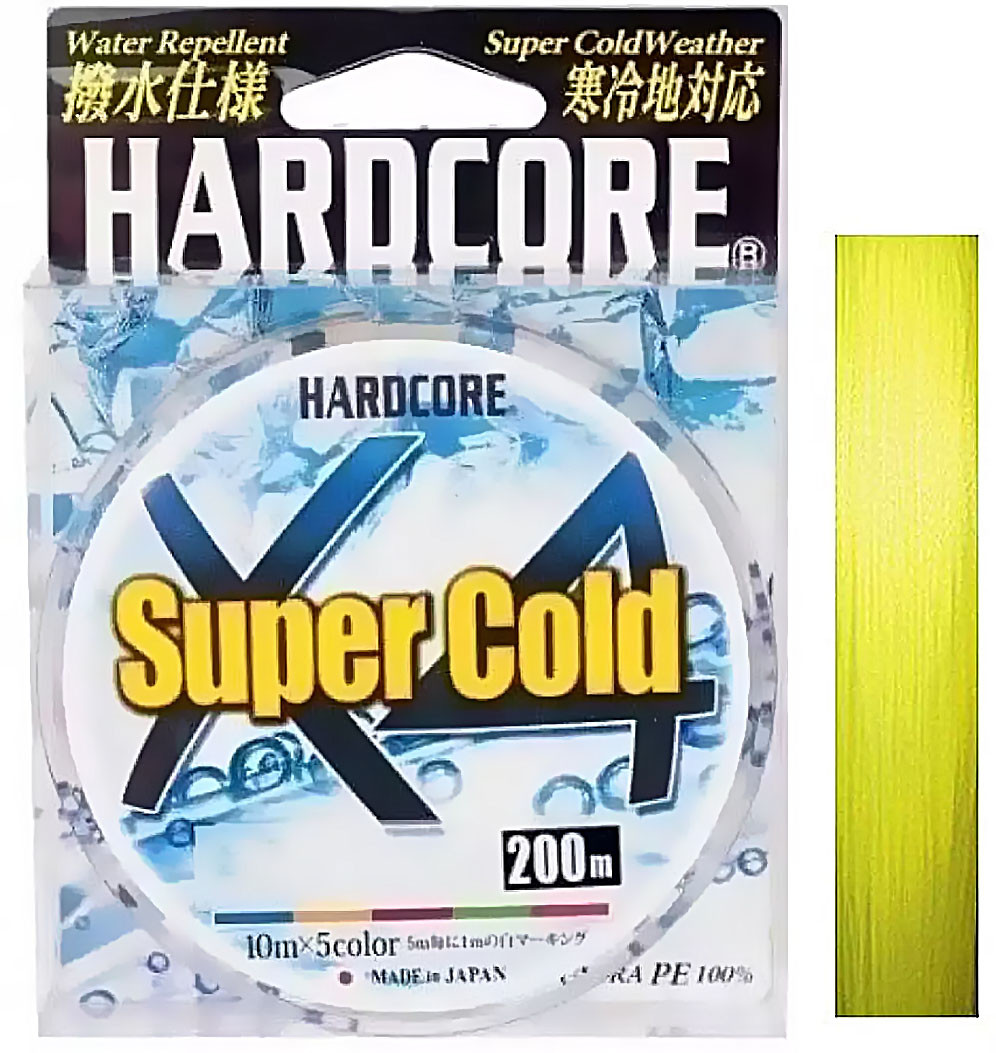 Шнур Duel Hardcore Super Cold X4 200m Hi-Vis Yellow #0.6 5.4kg 0.13mm