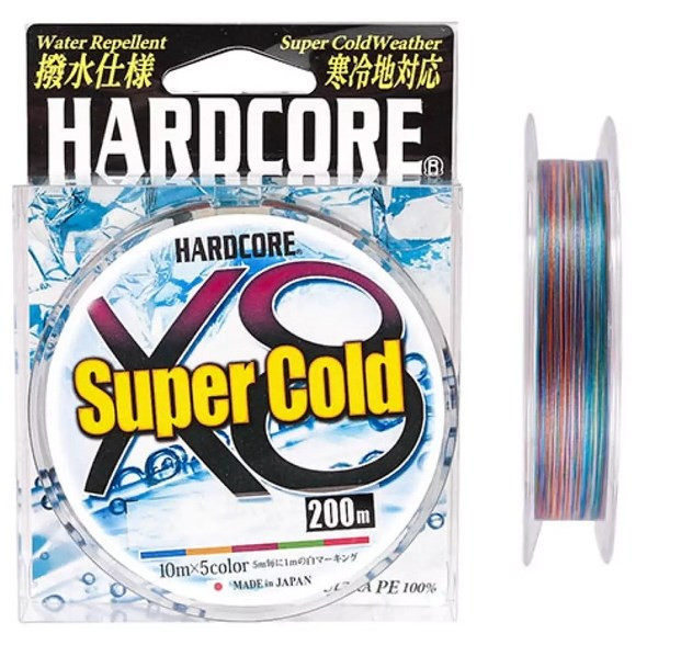 Шнур Duel Hardcore Super Cold X8 200m 5Color #0.8 7.0kg