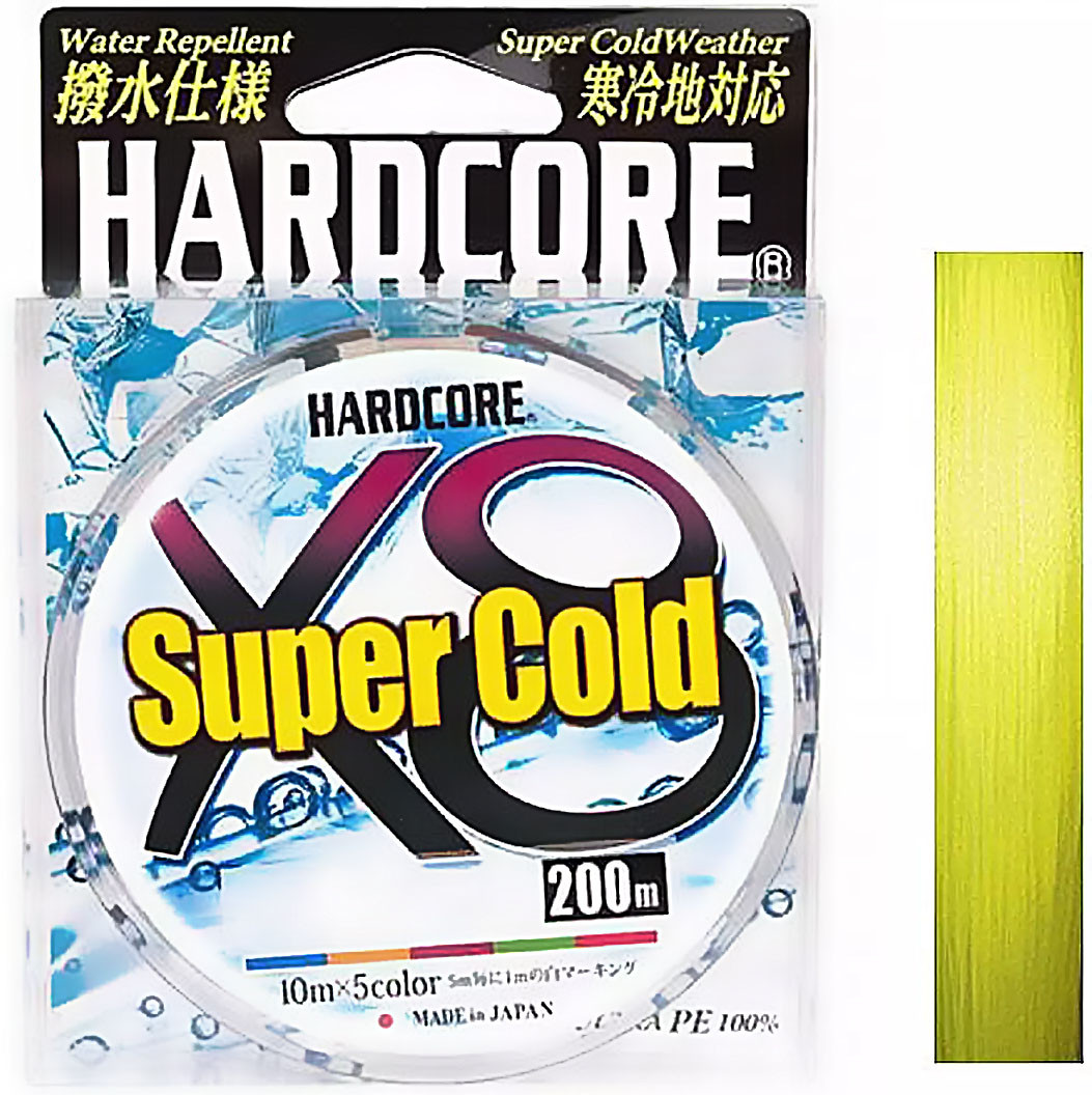 Шнур Duel Hardcore Super Cold X8 200m Hi-Vis Yellow #0.6 5.8kg 0.13mm