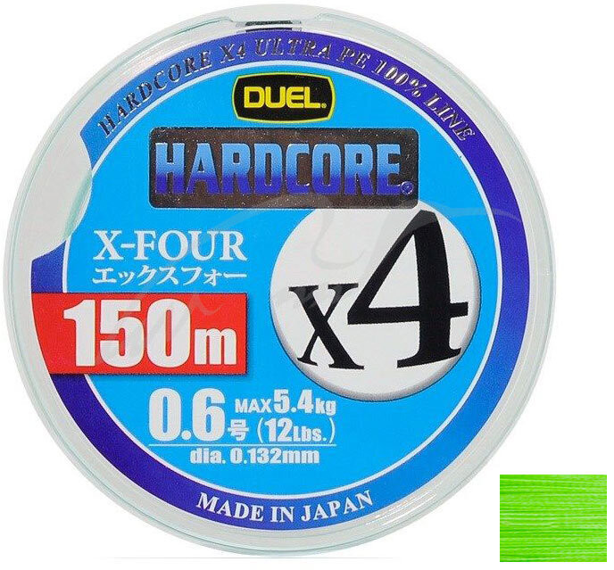 Шнур Duel Hardcore X4 150м Green 10kg 0.209mm #1.5