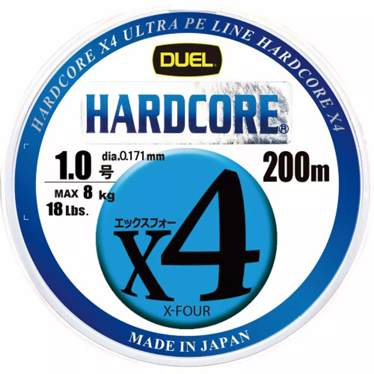 Шнур Duel Hardcore X4 200m 5Color Yellow Marking #0.8 6.4kg 0.153mm