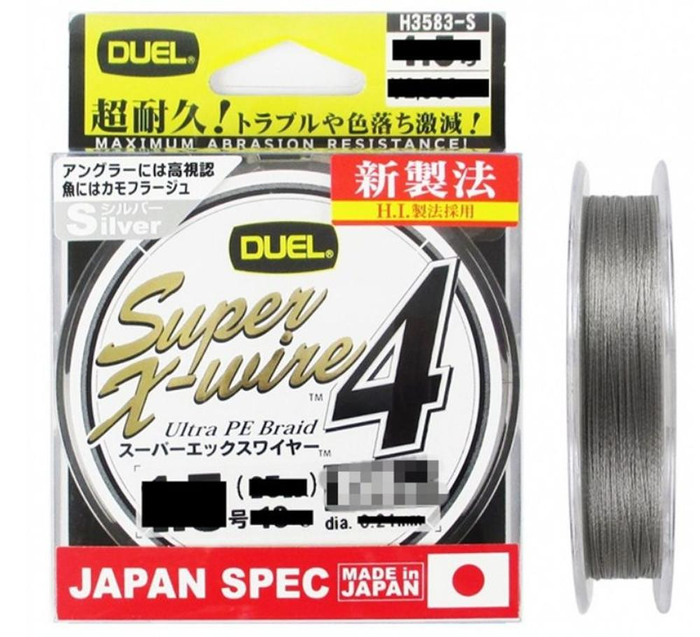 Шнур Duel Super X-Wire 4 150м 0.24мм 13kg Silver #2.0
