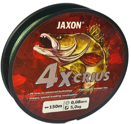Шнур Jaxon Crius 4x 0.10 150m темно зеленый