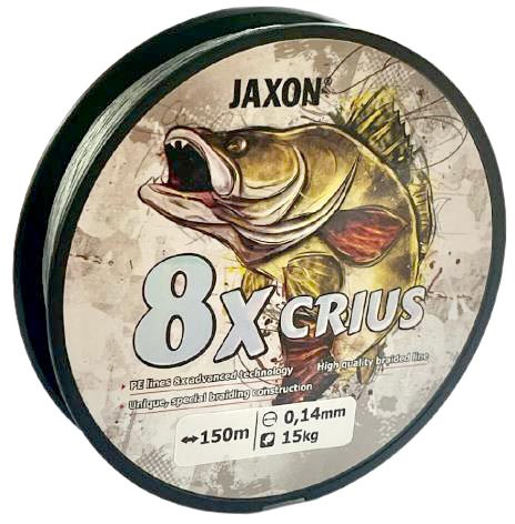 Шнур Jaxon Crius 8x 0.22 150m серый