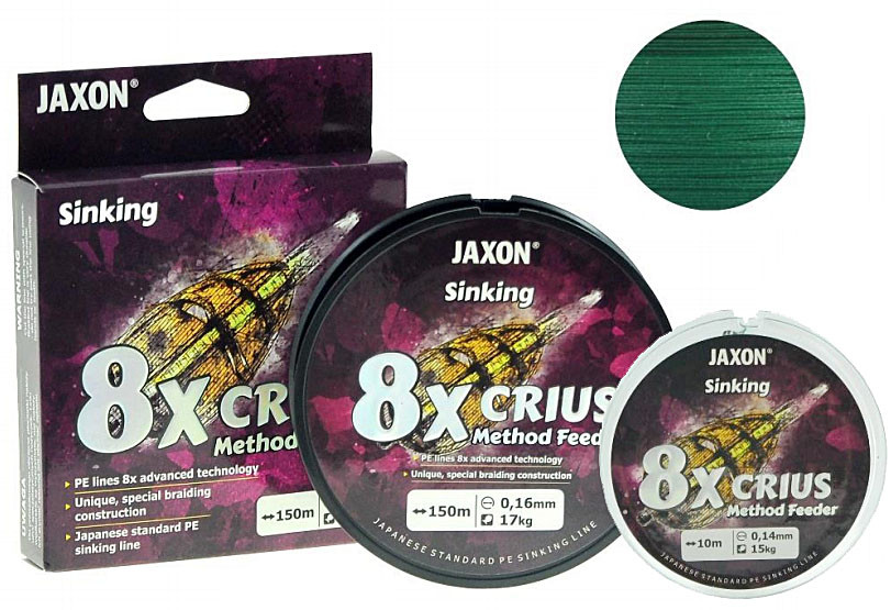 Шнур Jaxon Crius 8x Method Feeder Sinking 0.10mm 10m