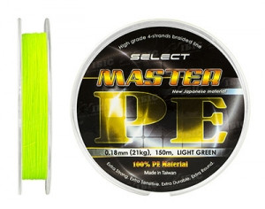 Шнур Select Master 150м 0.18 салатний