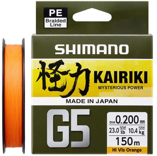 Шнур Shimano Kairiki G5 (Hi-Vis Orange) 150m 0.15mm 5.5kg