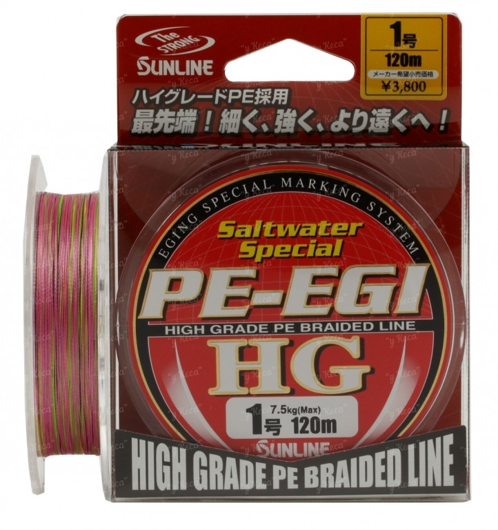 Шнур Sunline PE EGI HG #0.4/0.104 8Lb 120m