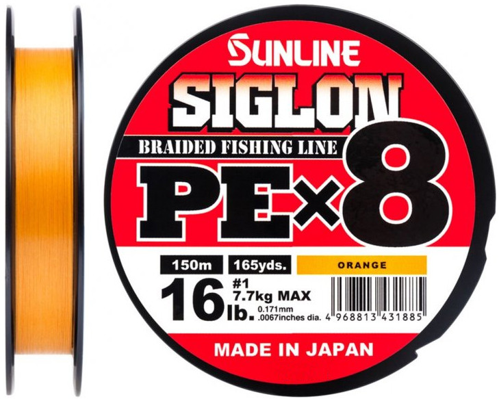 Шнур Sunline Siglon PE х8 150m (жовтогарячий) #0.5/0.121mm 8lb/3.3kg
