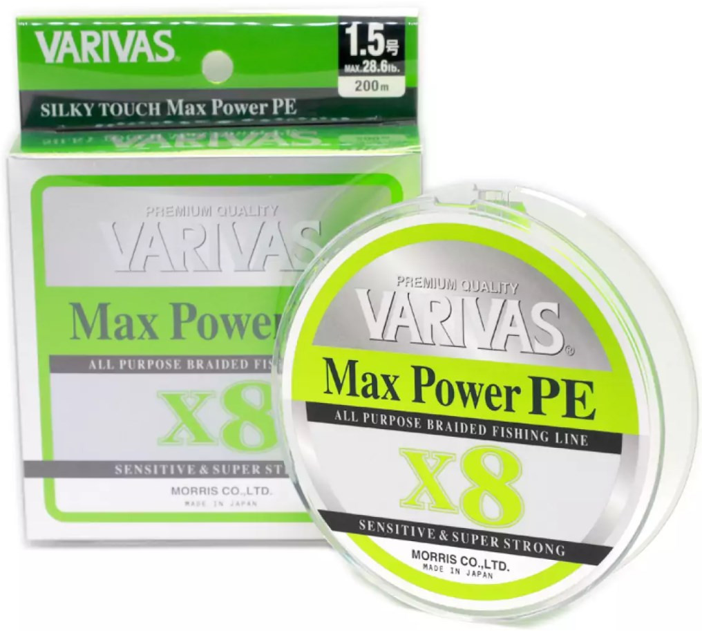 Шнур Varivas Max Power PE X8 Lime Green 200M #0.6