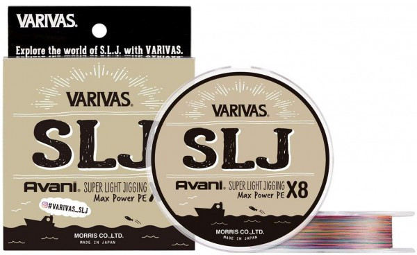 Шнур Varivas SLJ Max Power PE X8 150 m #0.6