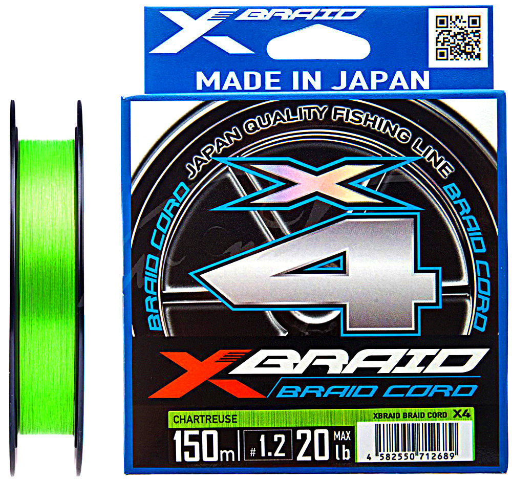 Шнур X-Braid Braid Cord X4 150 m #0.5