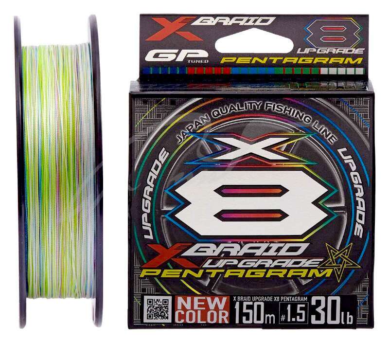 Шнур X-Braid X8 Pentagram 150m #0.4