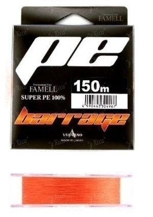 Шнур Yamatoyo Barrage Super PE #0.6 6Lb 150м Orange
