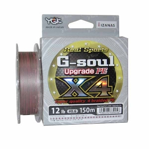 Шнур YGK G-Soul x4 Upgrade PE 150м #0.6 max 12lb