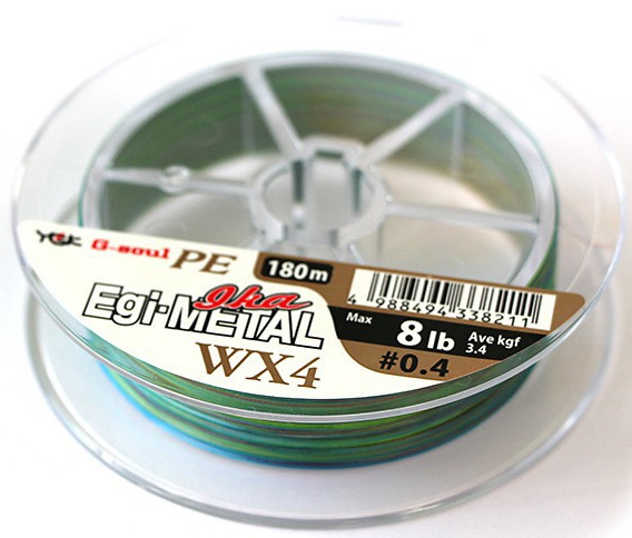 Шнур YGK Real Sports G-Soul EGI Metal WX4 150m #0.5 10lb